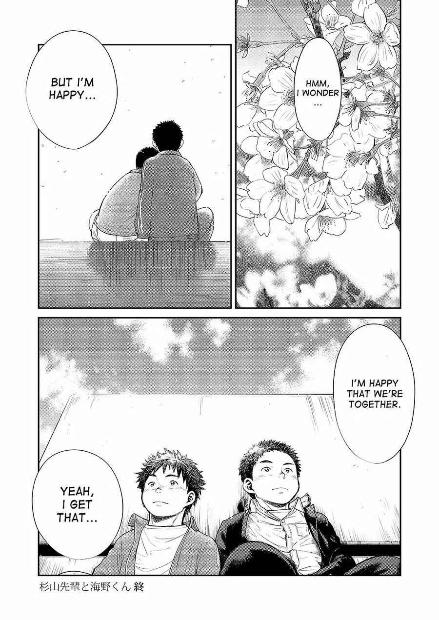 Page 20 Chapter 34 Manga Shounen Zoom