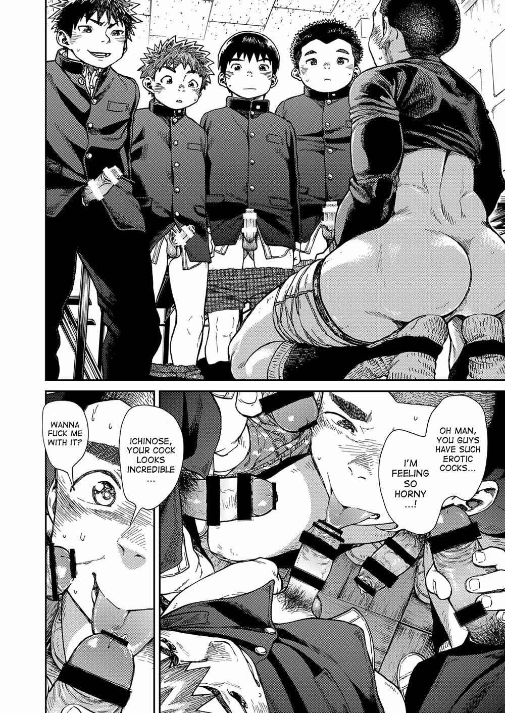 Page 14 Chapter 67 Manga Shounen Zoom