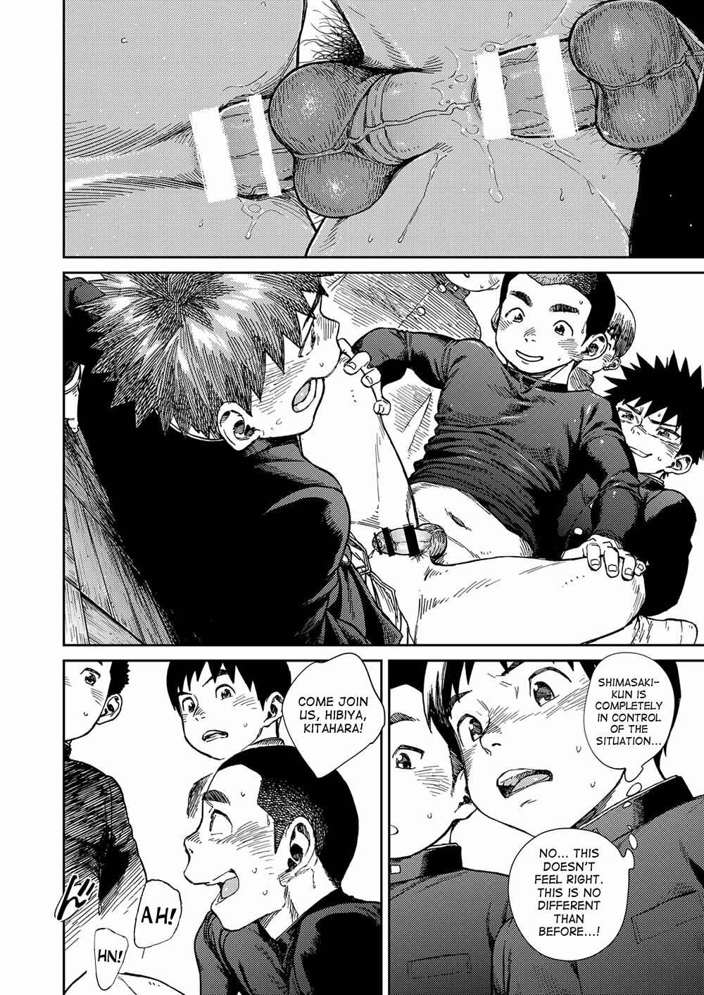 Page 16 Chapter 67 Manga Shounen Zoom