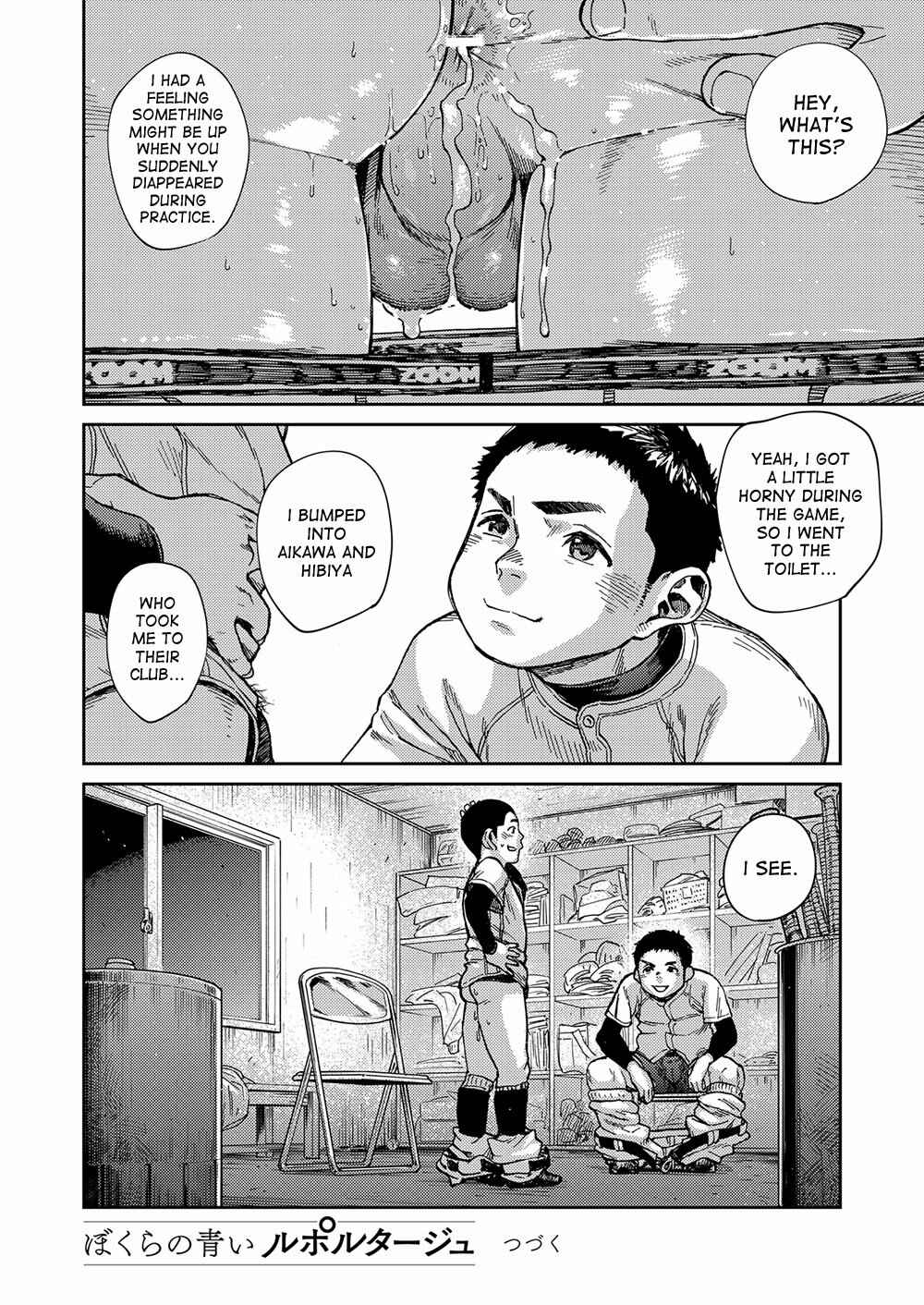 Page 22 Chapter 67 Manga Shounen Zoom