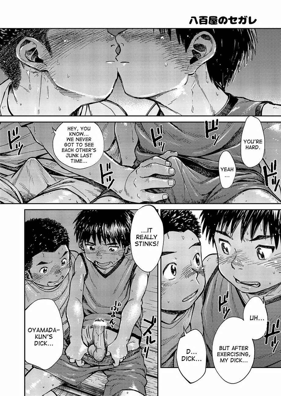 Page 12 Chapter 44 Manga Shounen Zoom