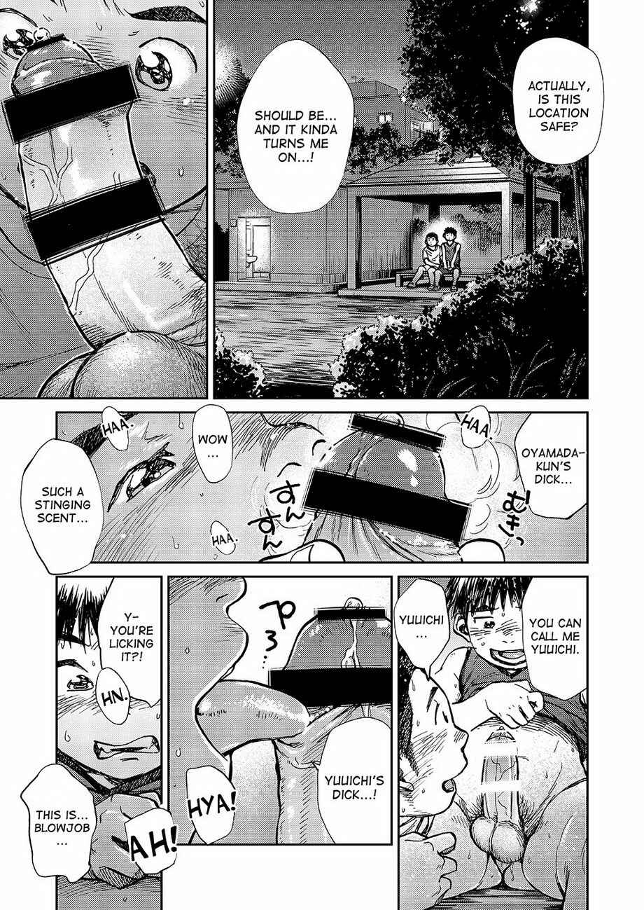 Page 13 Chapter 44 Manga Shounen Zoom
