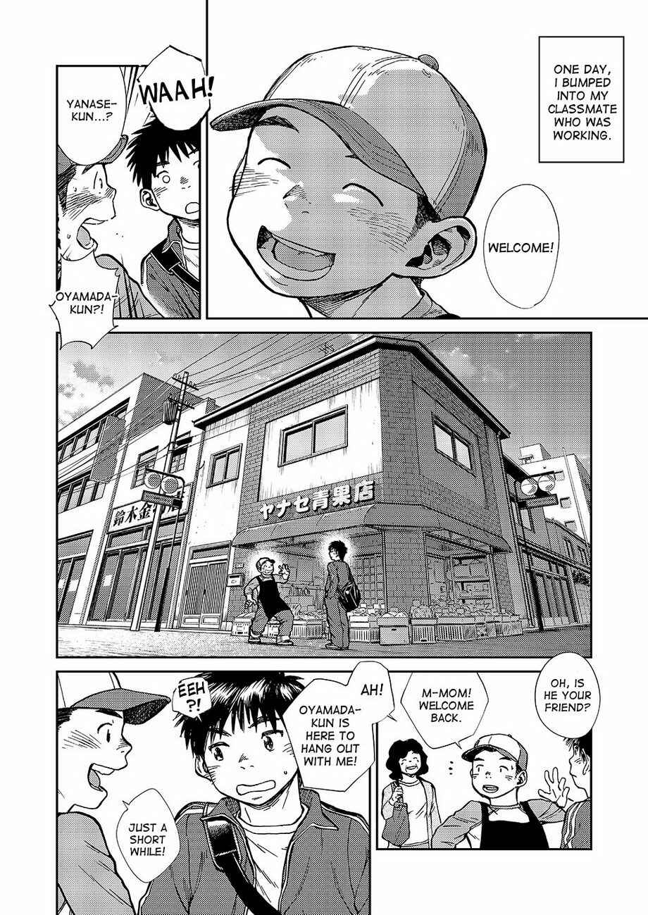 Page 2 Chapter 44 Manga Shounen Zoom