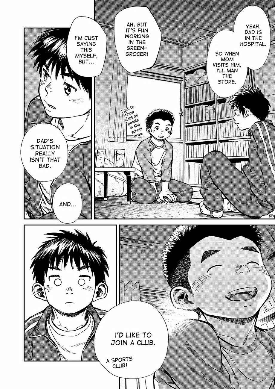 Page 4 Chapter 44 Manga Shounen Zoom