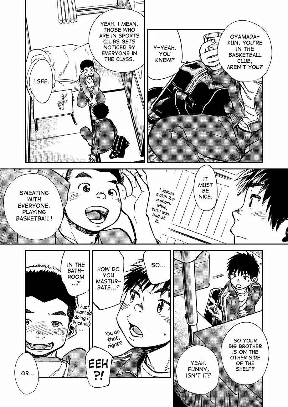 Page 5 Chapter 44 Manga Shounen Zoom