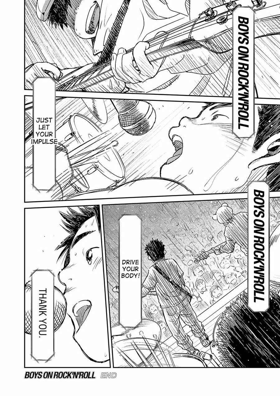 Page 12 Chapter 23 Manga Shounen Zoom