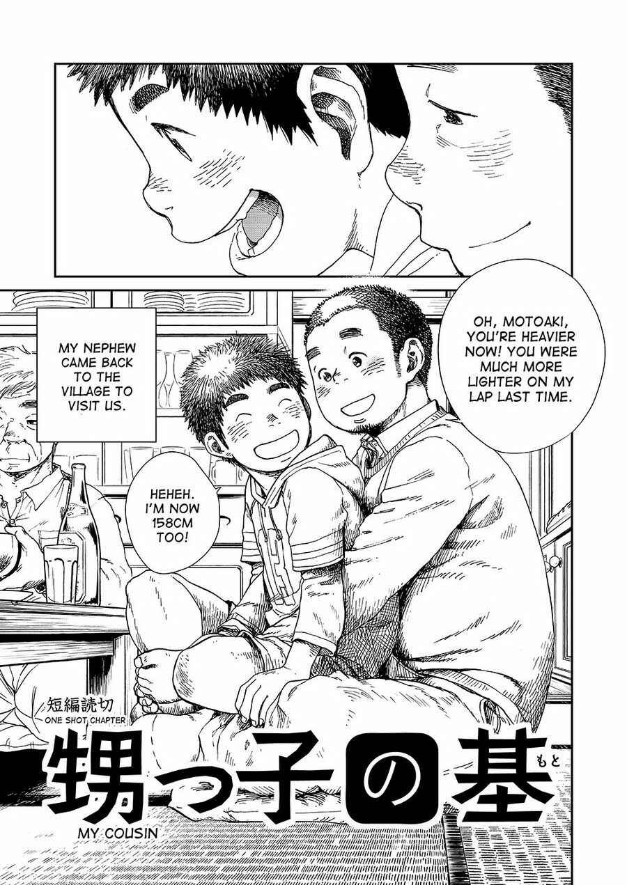 Page 1 Chapter 39 Manga Shounen Zoom