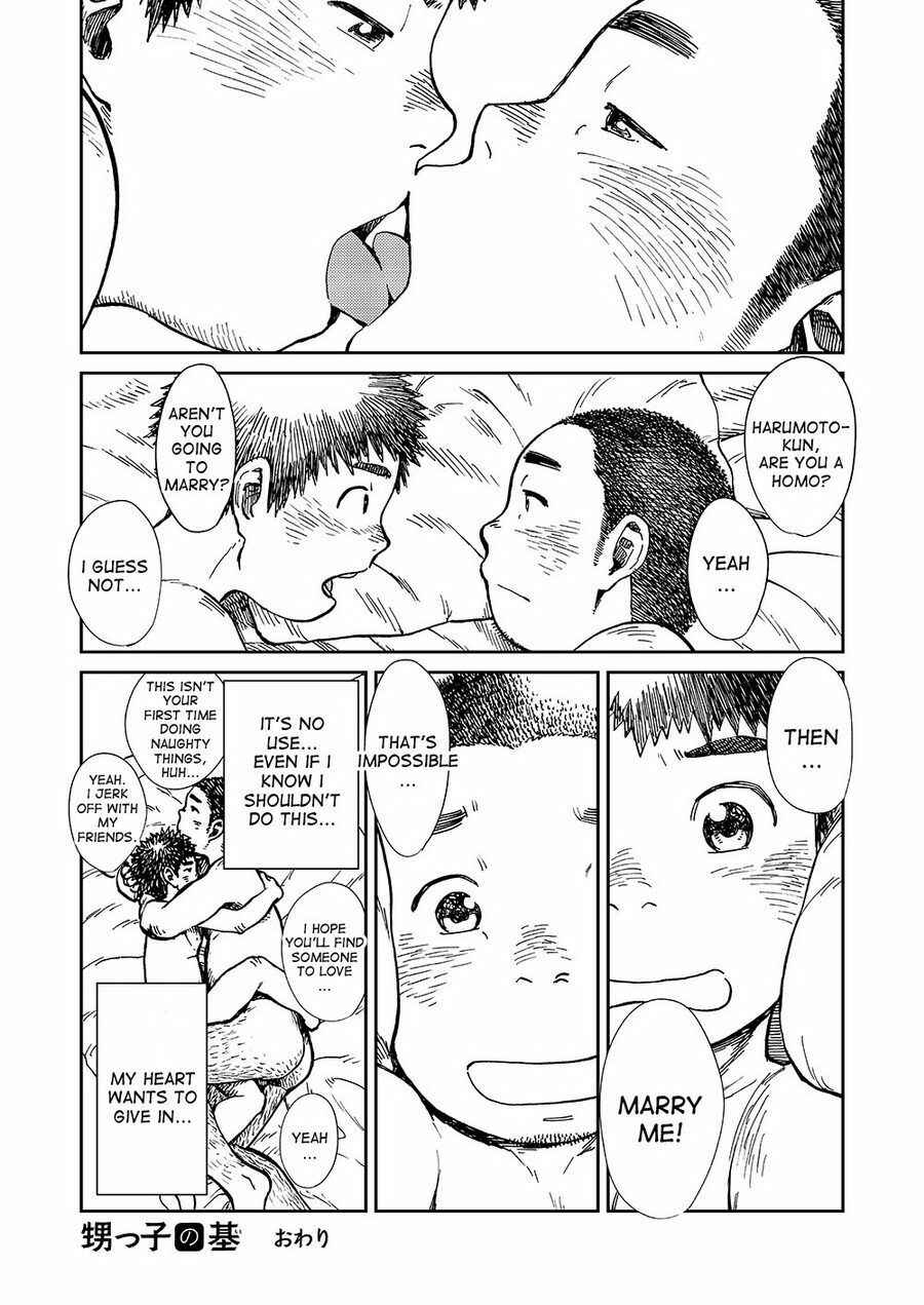 Page 12 Chapter 39 Manga Shounen Zoom