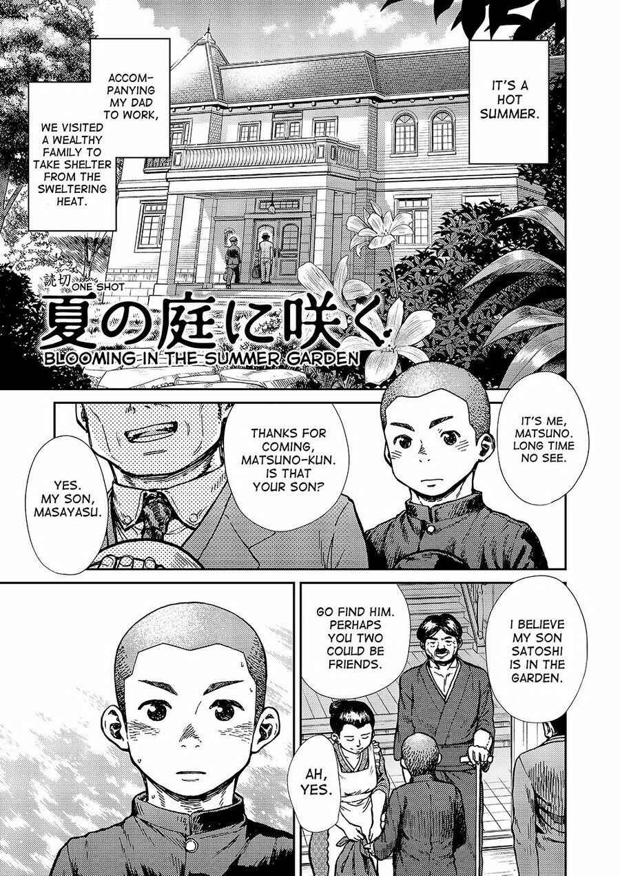 Page 1 Chapter 42 Manga Shounen Zoom