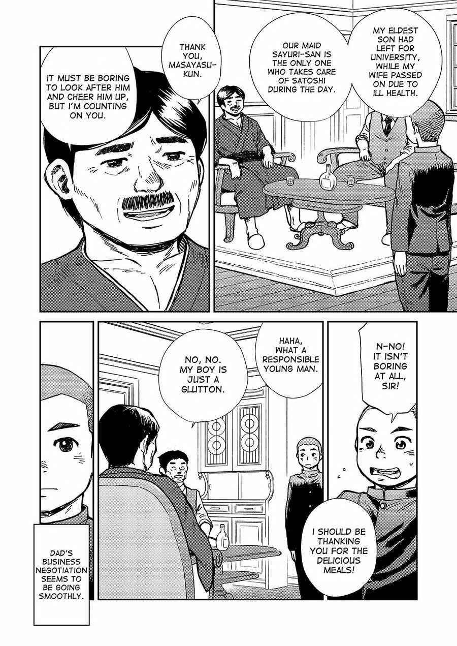 Page 8 Chapter 42 Manga Shounen Zoom