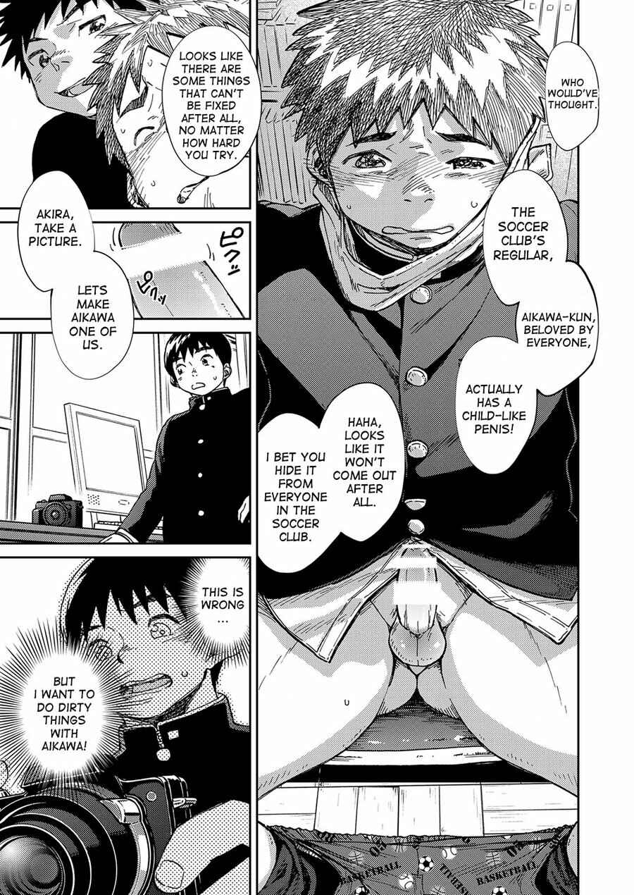 Page 11 Chapter 58 Manga Shounen Zoom