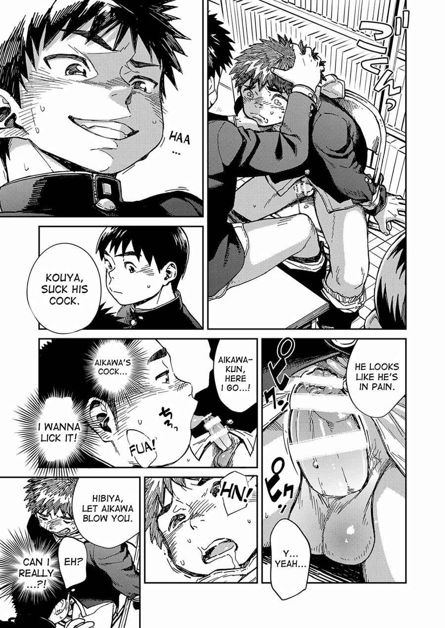 Page 15 Chapter 58 Manga Shounen Zoom