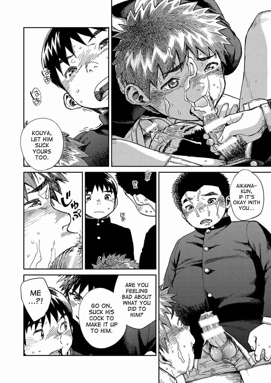 Page 18 Chapter 58 Manga Shounen Zoom