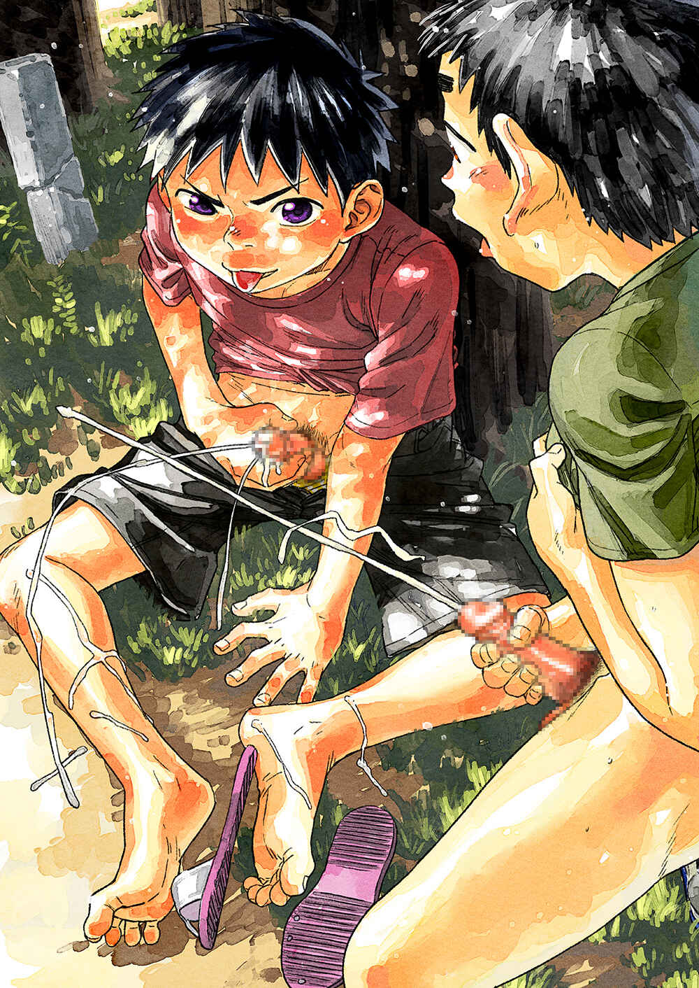Page 3 Chapter 58 Manga Shounen Zoom