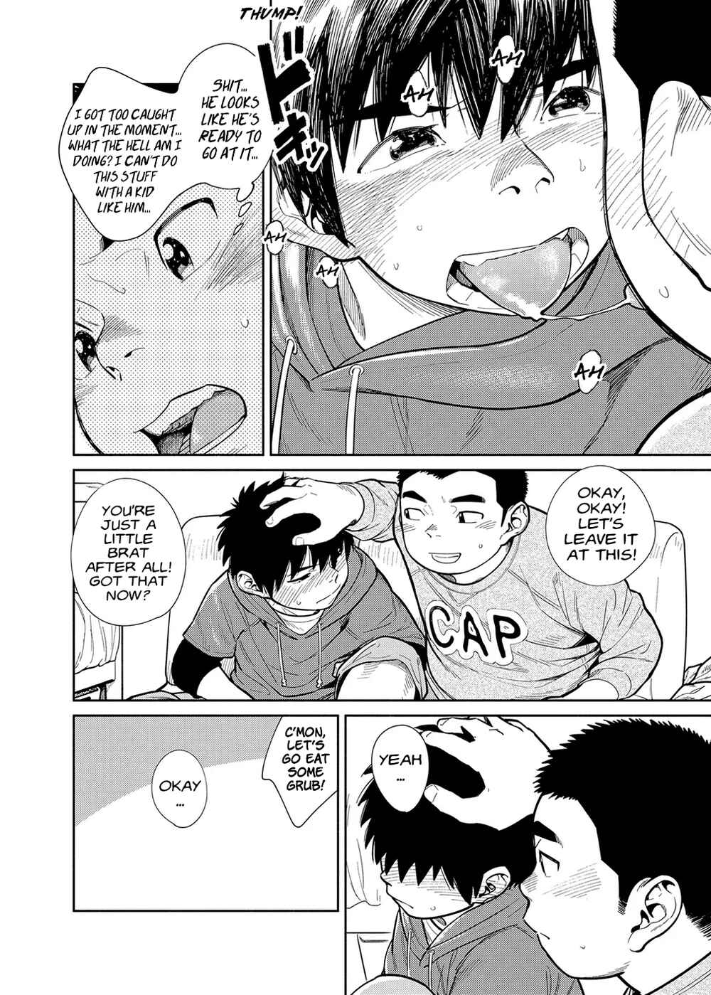 Page 10 Chapter 77 Manga Shounen Zoom