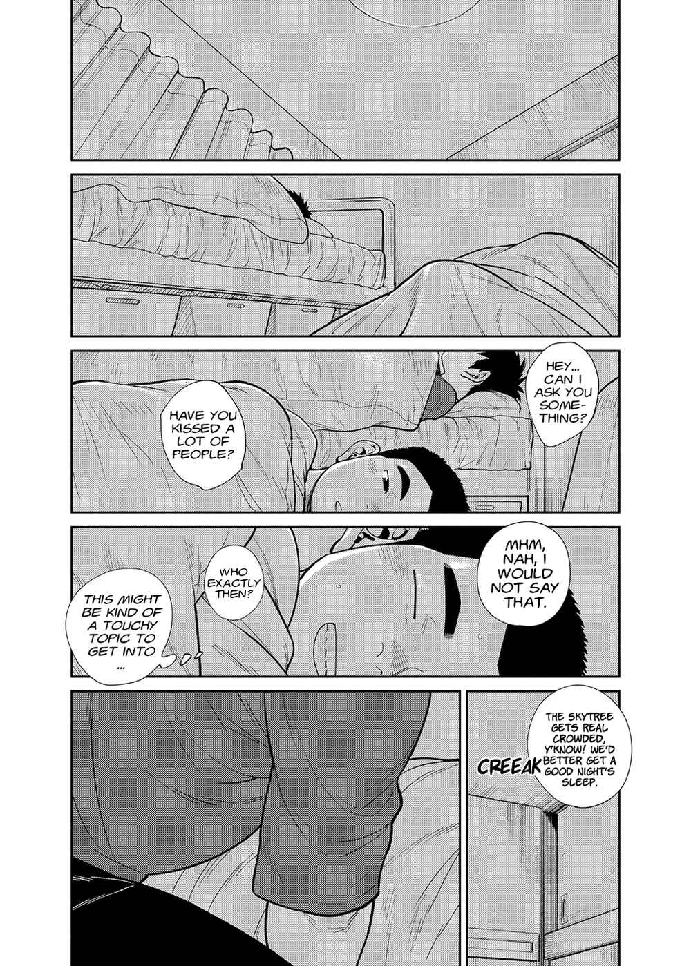 Page 15 Chapter 77 Manga Shounen Zoom