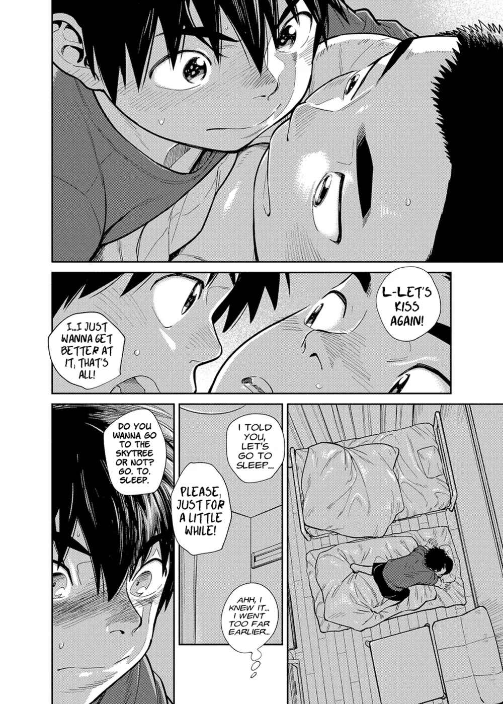 Page 16 Chapter 77 Manga Shounen Zoom