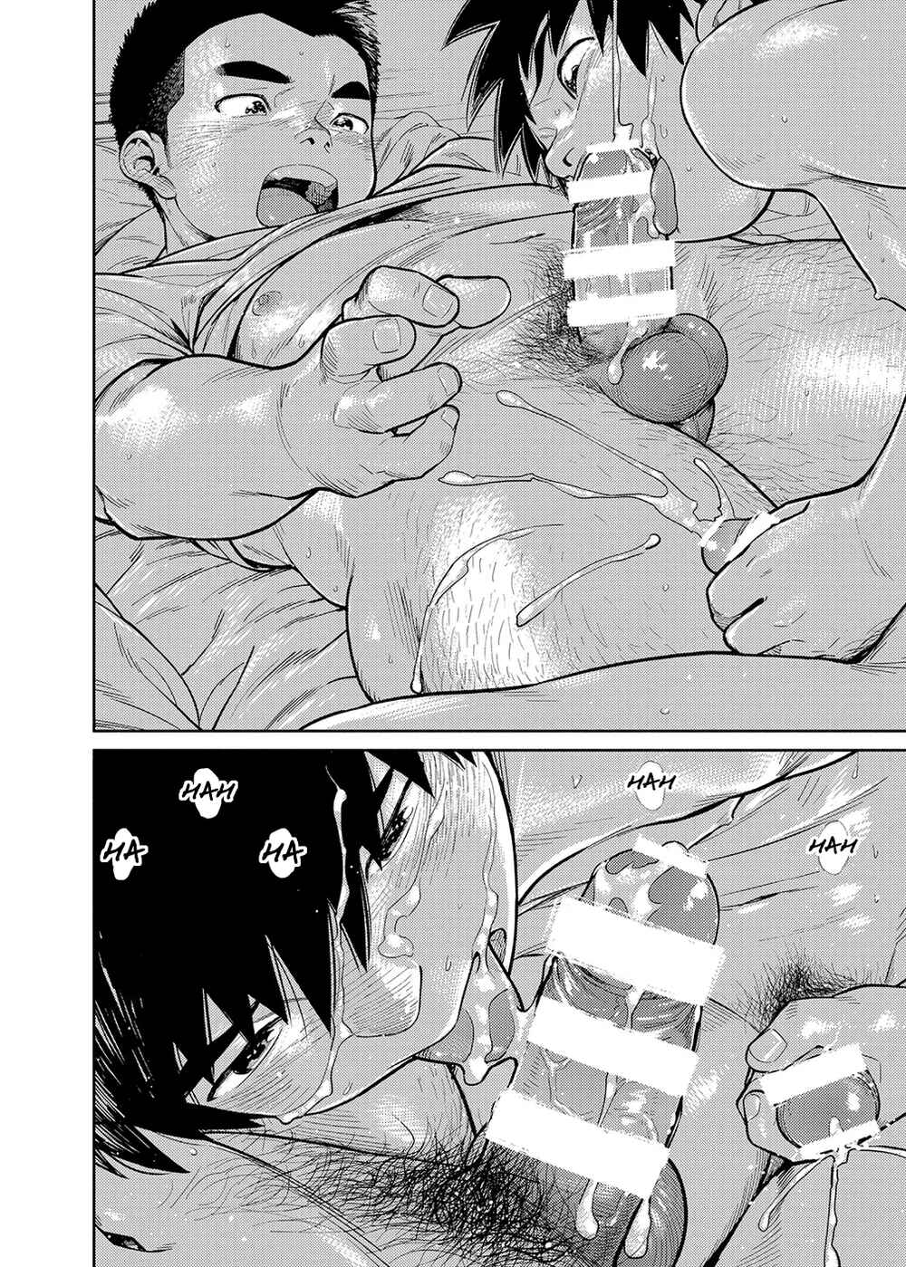 Page 24 Chapter 77 Manga Shounen Zoom