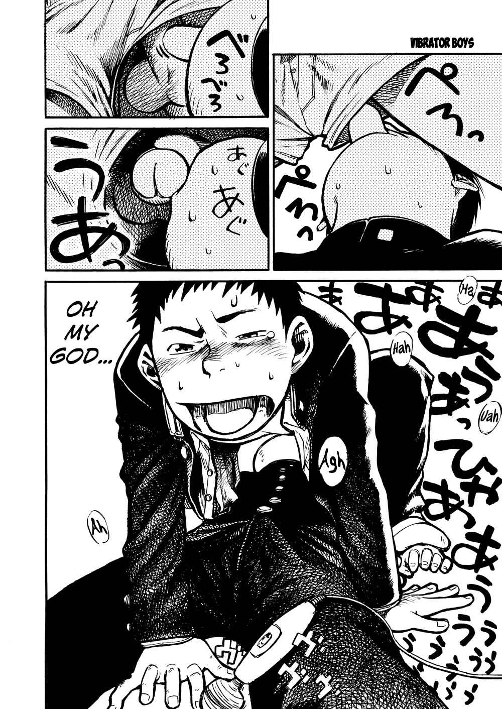 Page 6 Chapter 3 Manga Shounen Zoom