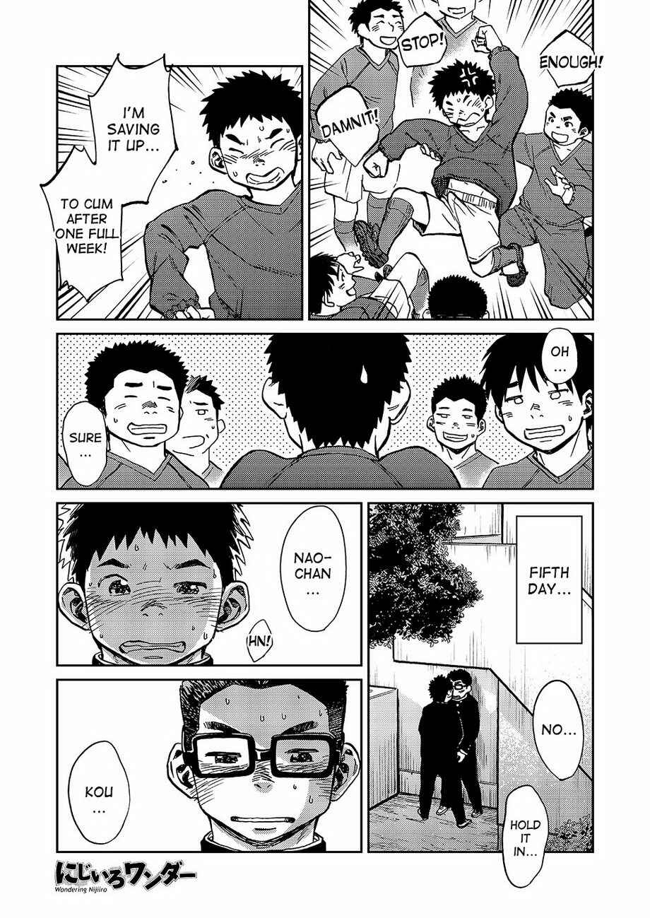 Page 10 Chapter 43 Manga Shounen Zoom