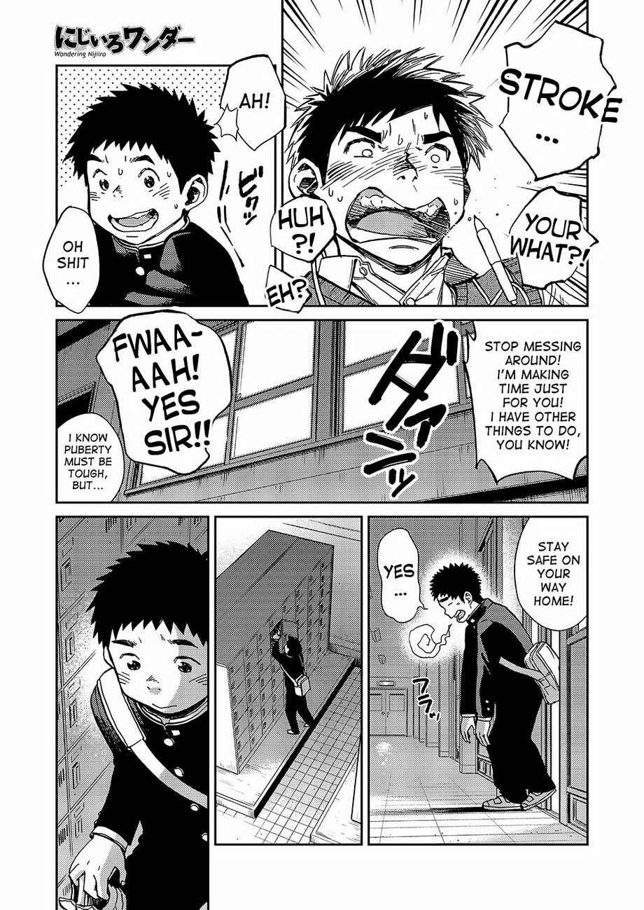 Page 14 Chapter 43 Manga Shounen Zoom