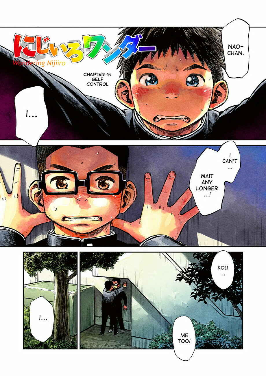 Page 4 Chapter 43 Manga Shounen Zoom