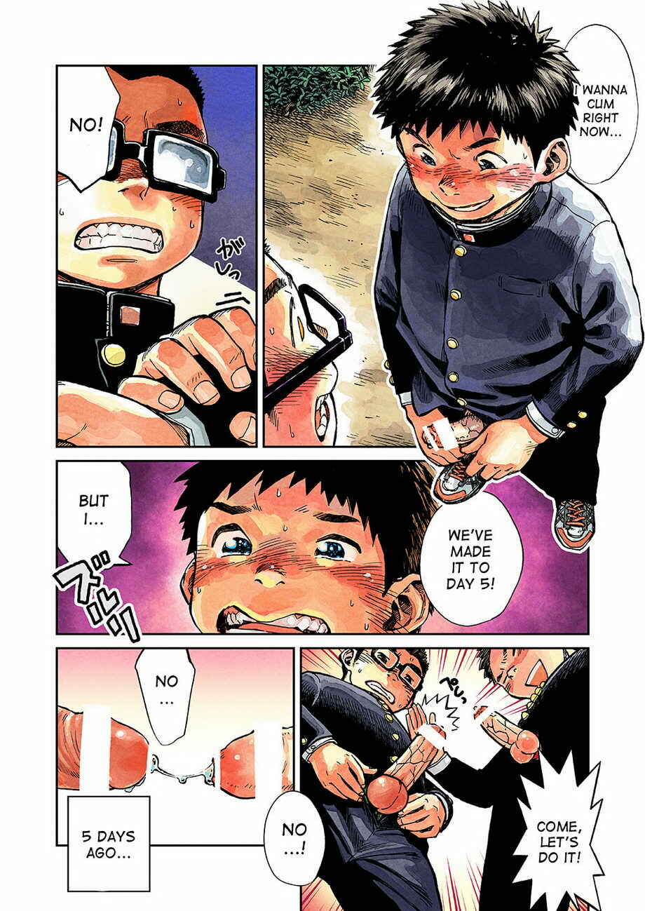 Page 5 Chapter 43 Manga Shounen Zoom