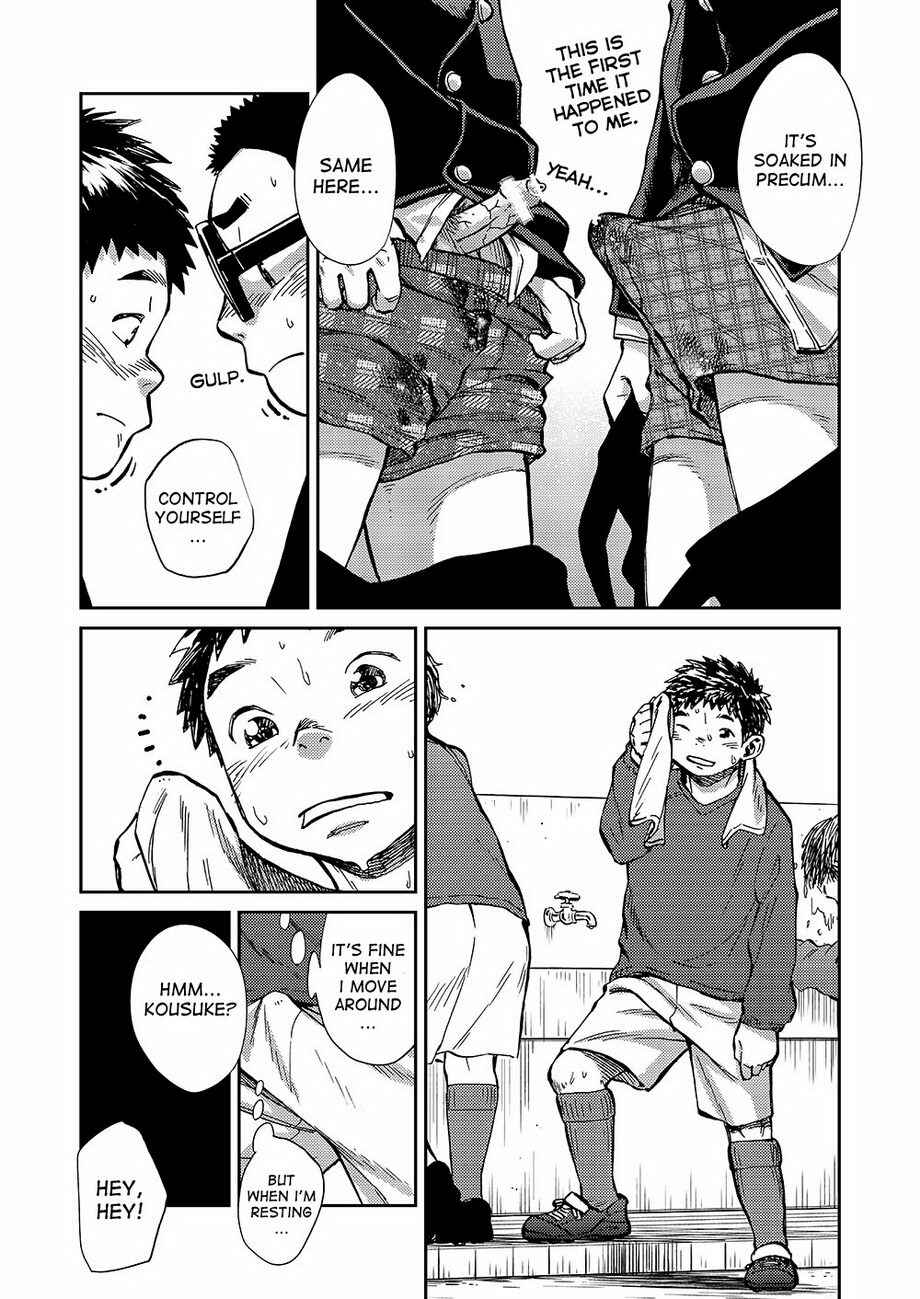 Page 8 Chapter 43 Manga Shounen Zoom