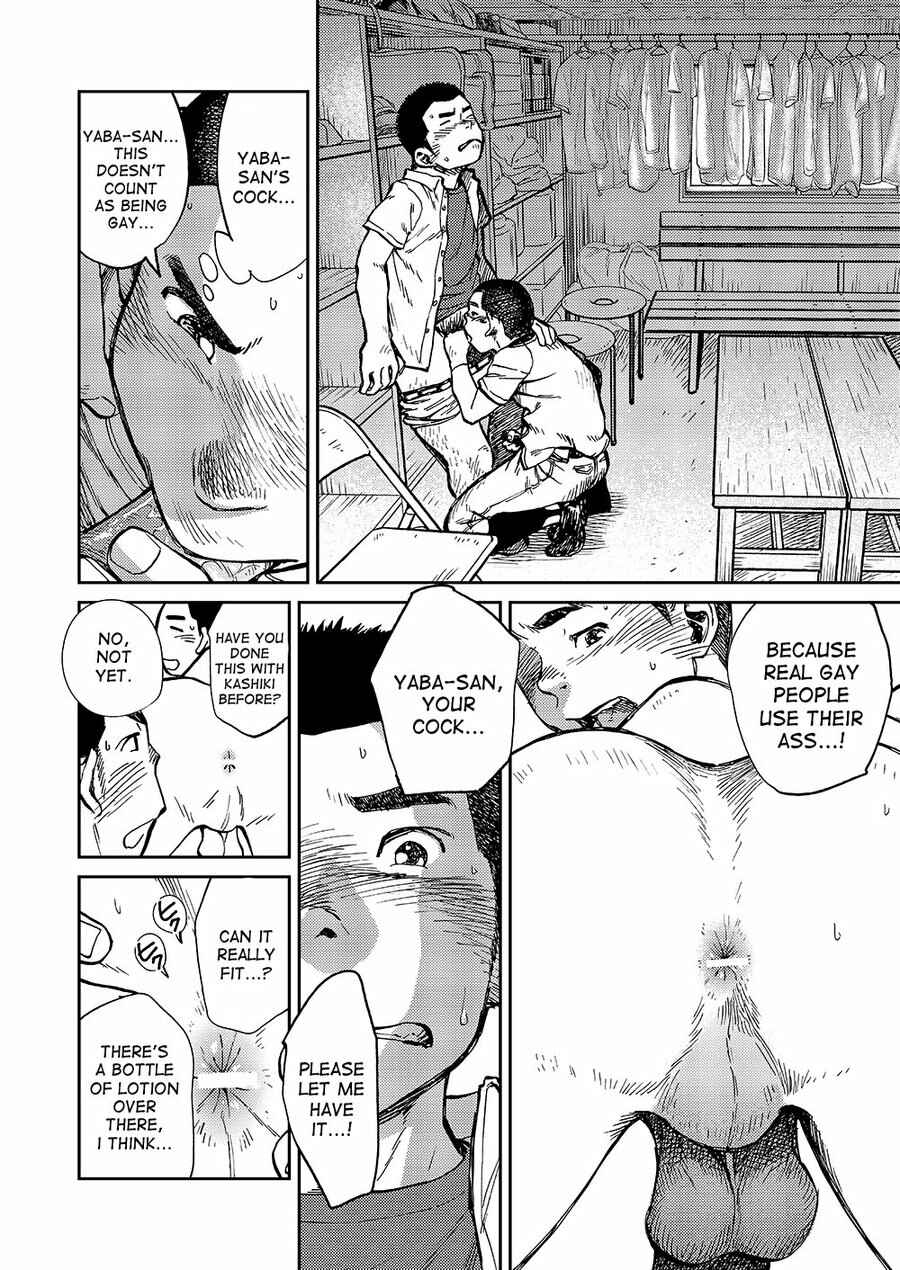 Page 14 Chapter 48 Manga Shounen Zoom