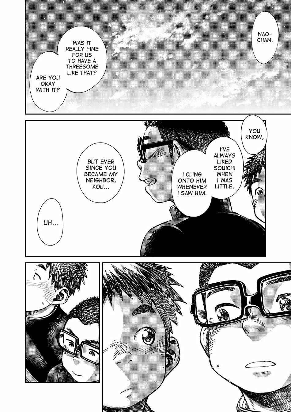 Page 14 Chapter 53 Manga Shounen Zoom