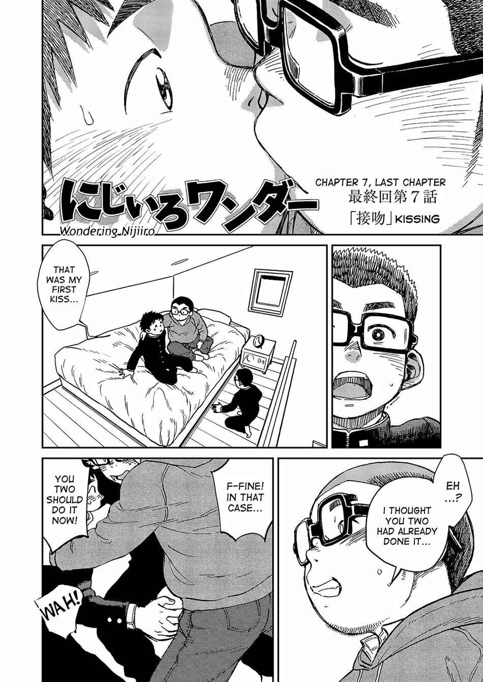 Page 2 Chapter 53 Manga Shounen Zoom