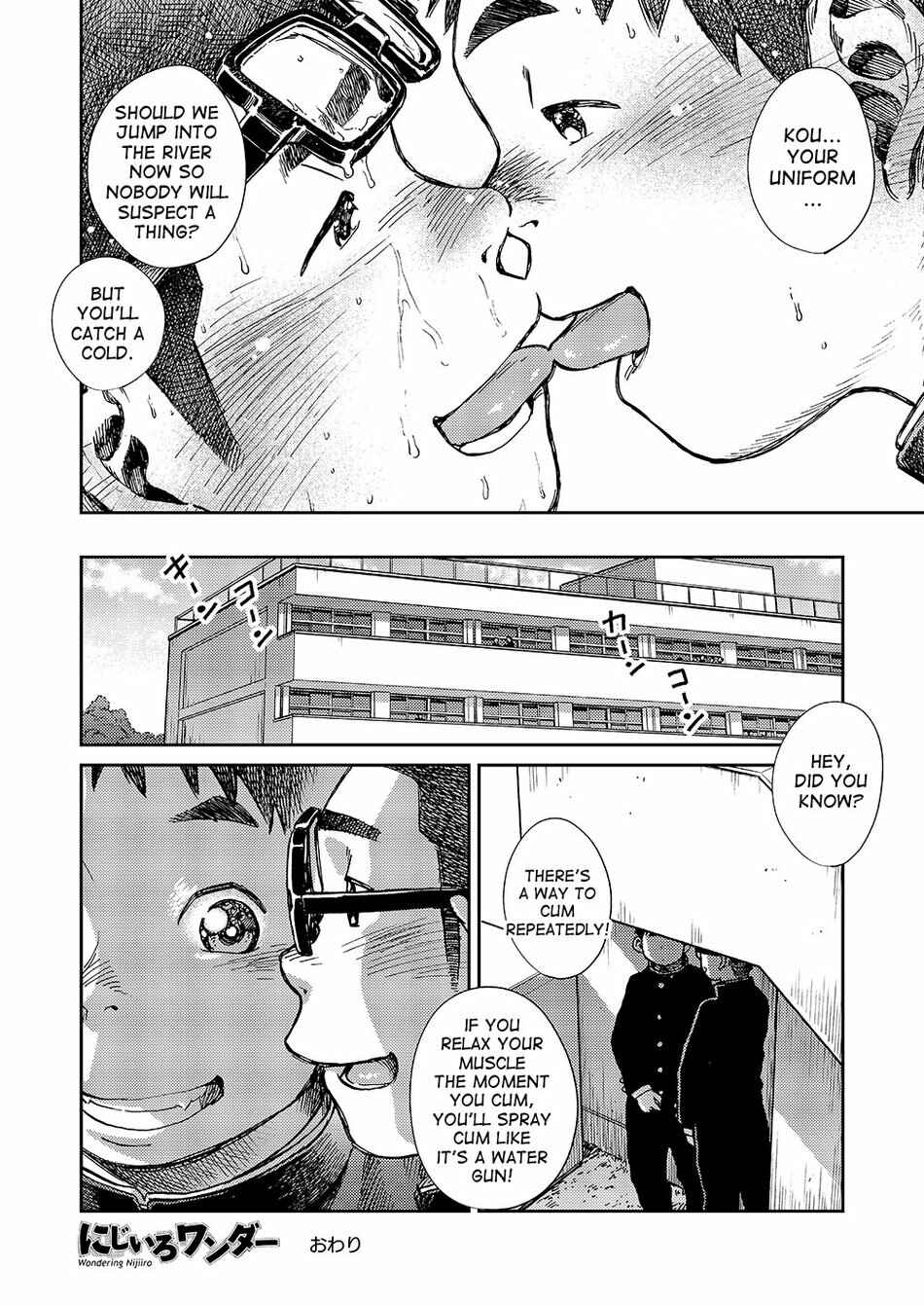 Page 24 Chapter 53 Manga Shounen Zoom