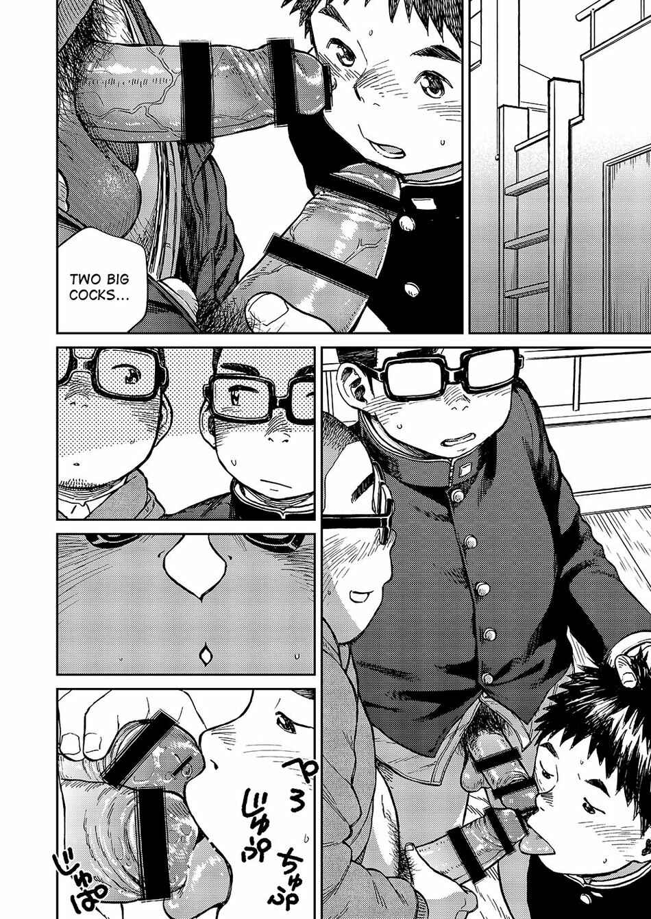 Page 6 Chapter 53 Manga Shounen Zoom