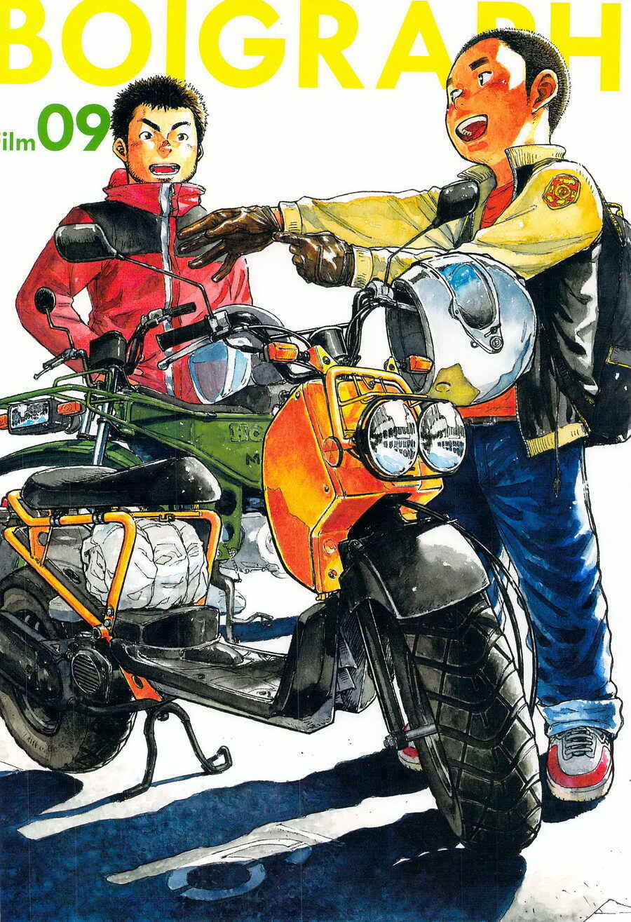 Page 5 Chapter 28 Manga Shounen Zoom