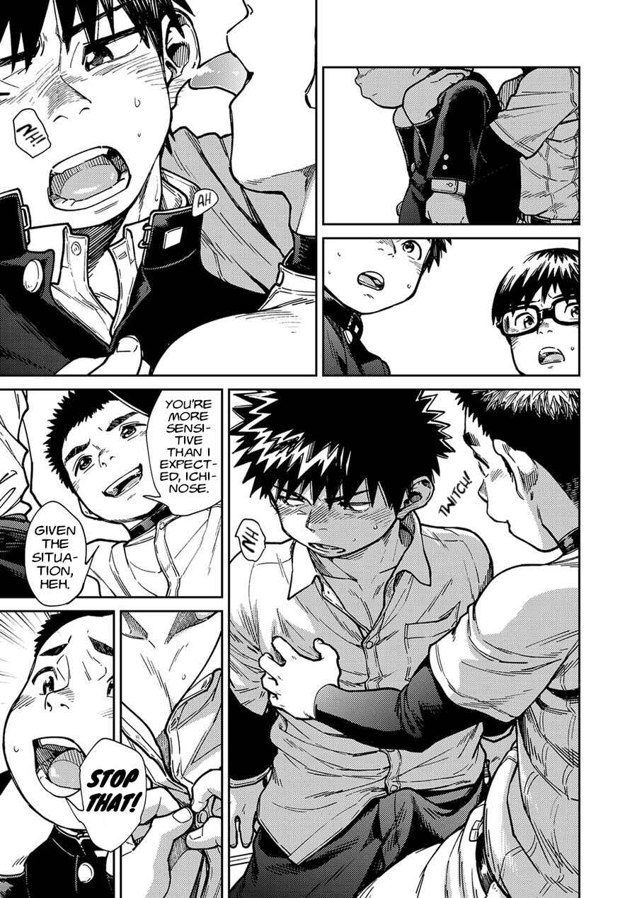 Page 11 Chapter 74 Manga Shounen Zoom