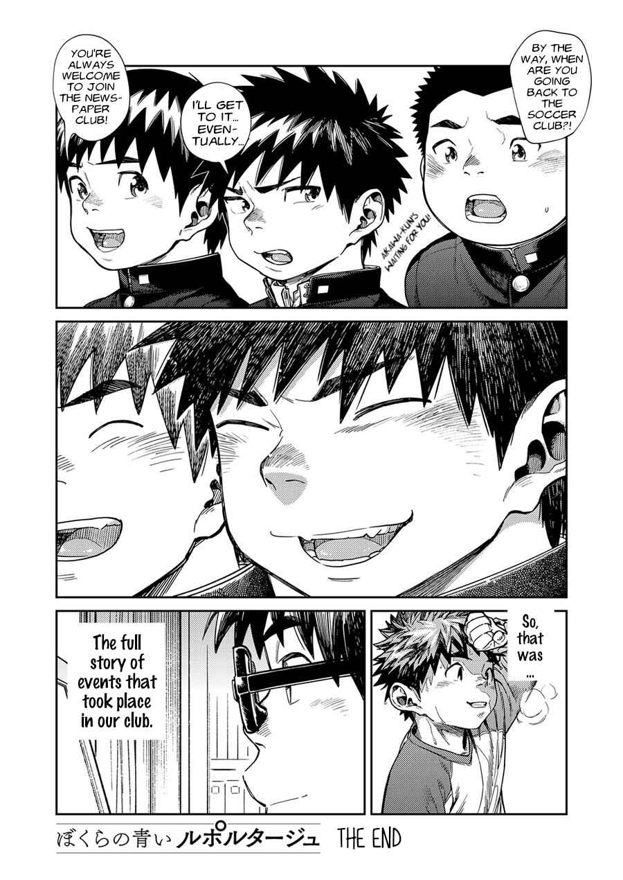 Page 28 Chapter 74 Manga Shounen Zoom