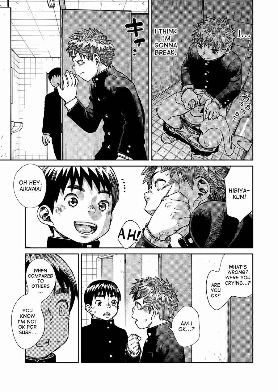 Page 11 Chapter 64 Manga Shounen Zoom