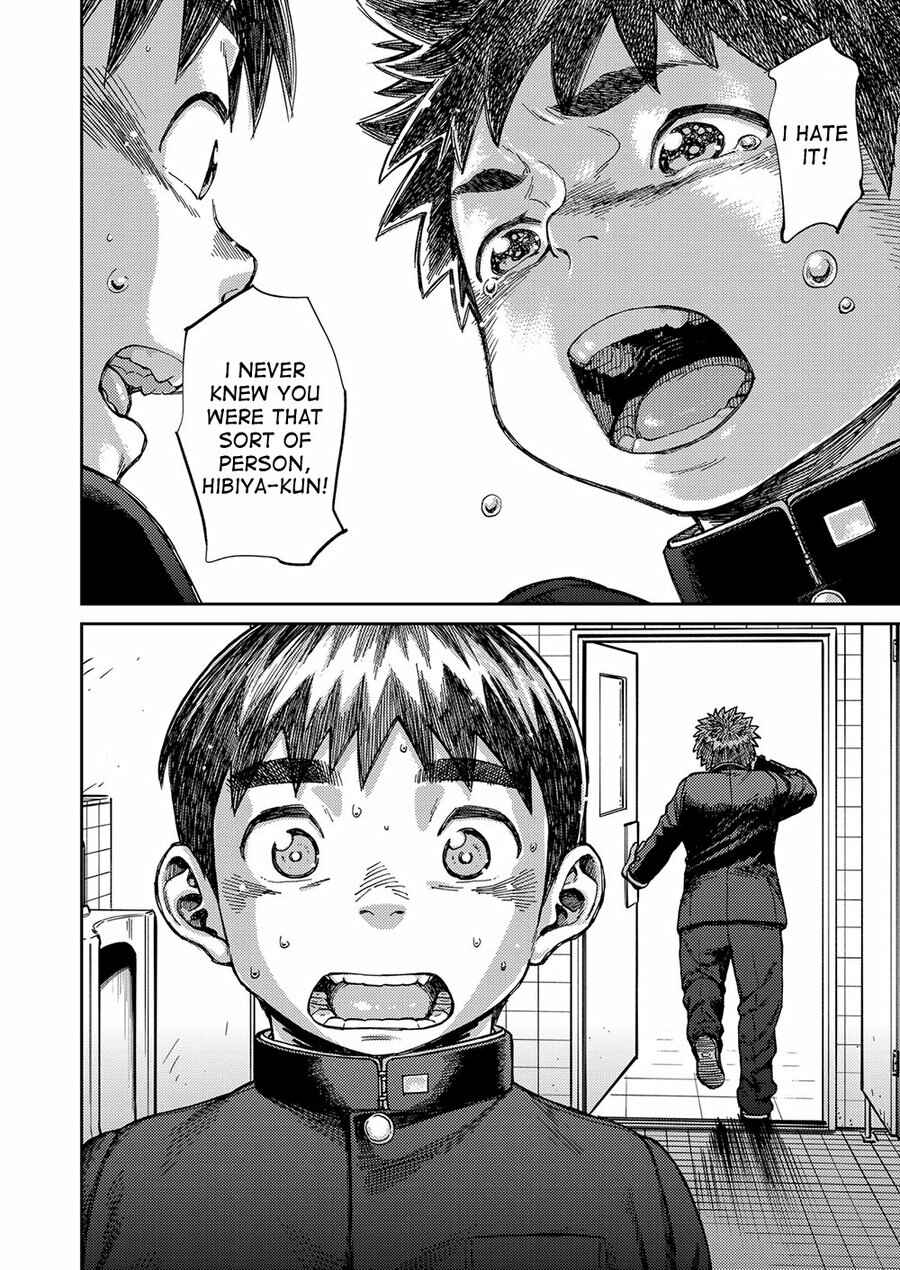 Page 12 Chapter 64 Manga Shounen Zoom