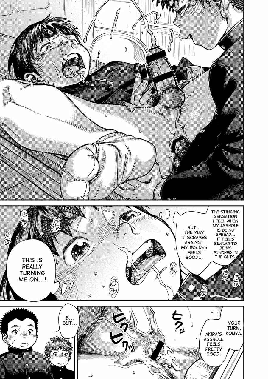 Page 17 Chapter 64 Manga Shounen Zoom