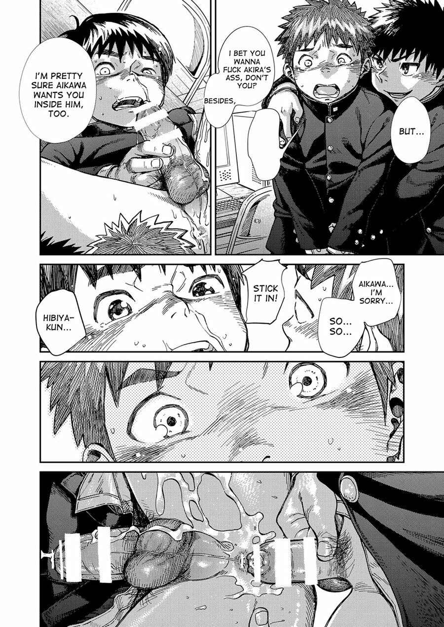 Page 20 Chapter 64 Manga Shounen Zoom