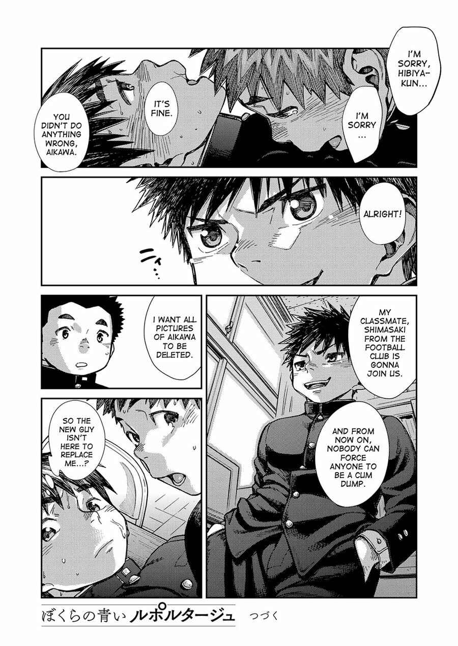 Page 22 Chapter 64 Manga Shounen Zoom