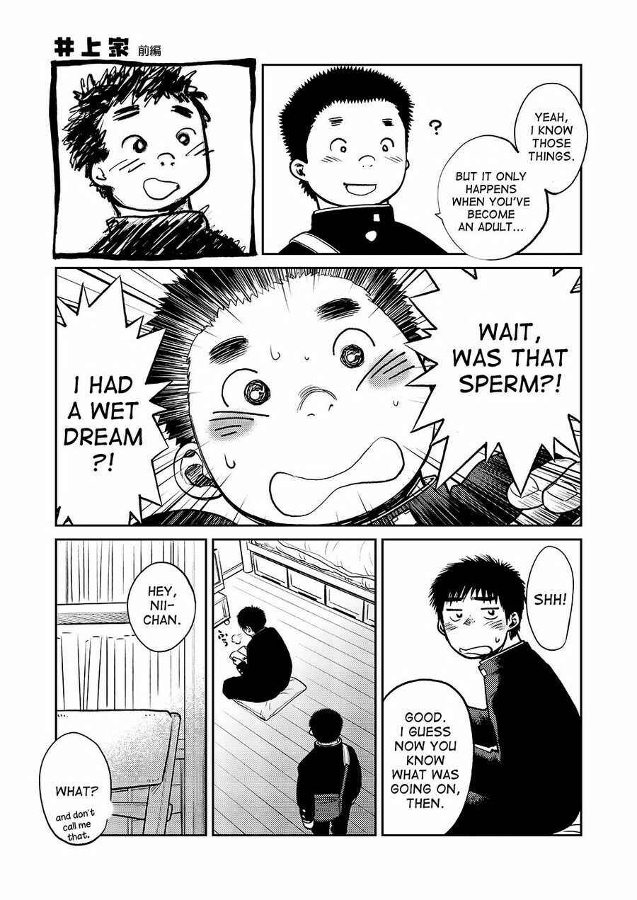 Page 11 Chapter 27 Manga Shounen Zoom