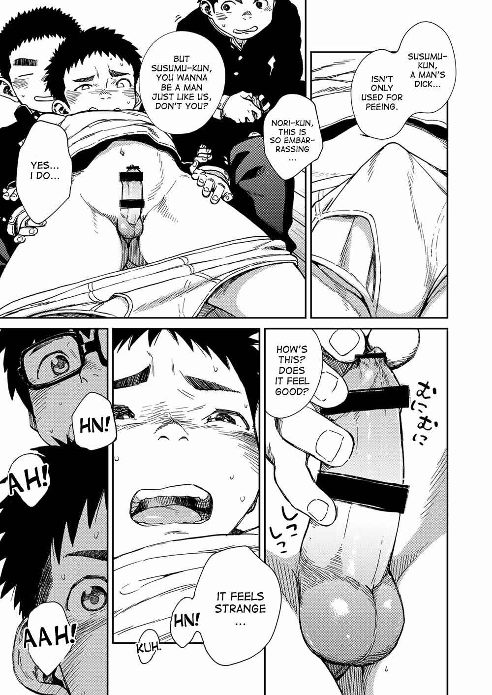 Page 13 Chapter 68 Manga Shounen Zoom