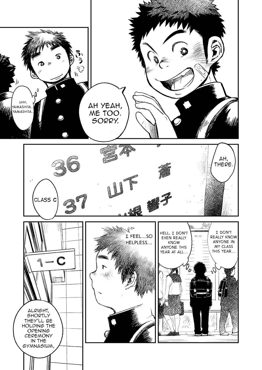 Page 3 Chapter 16 Manga Shounen Zoom