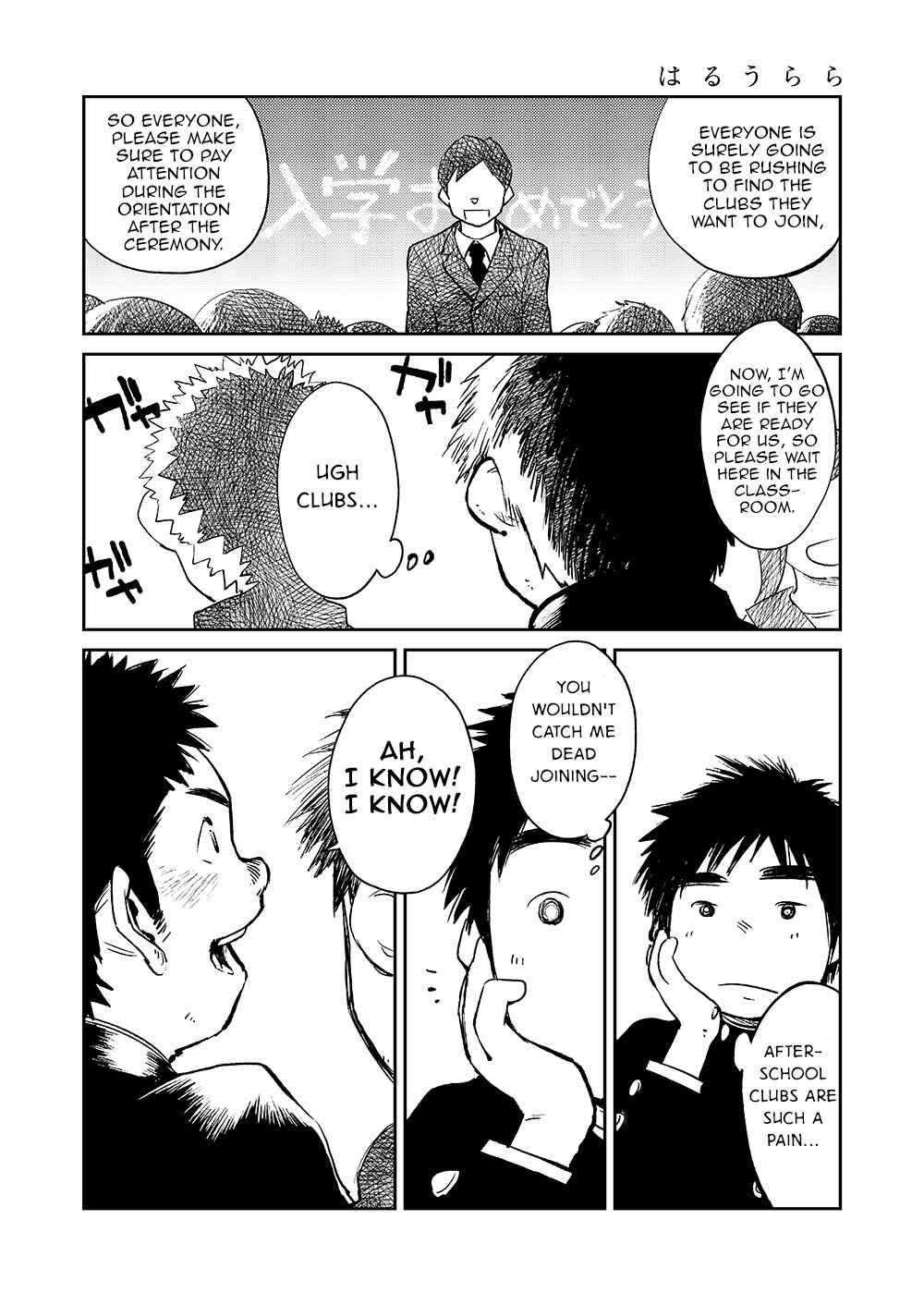 Page 4 Chapter 16 Manga Shounen Zoom