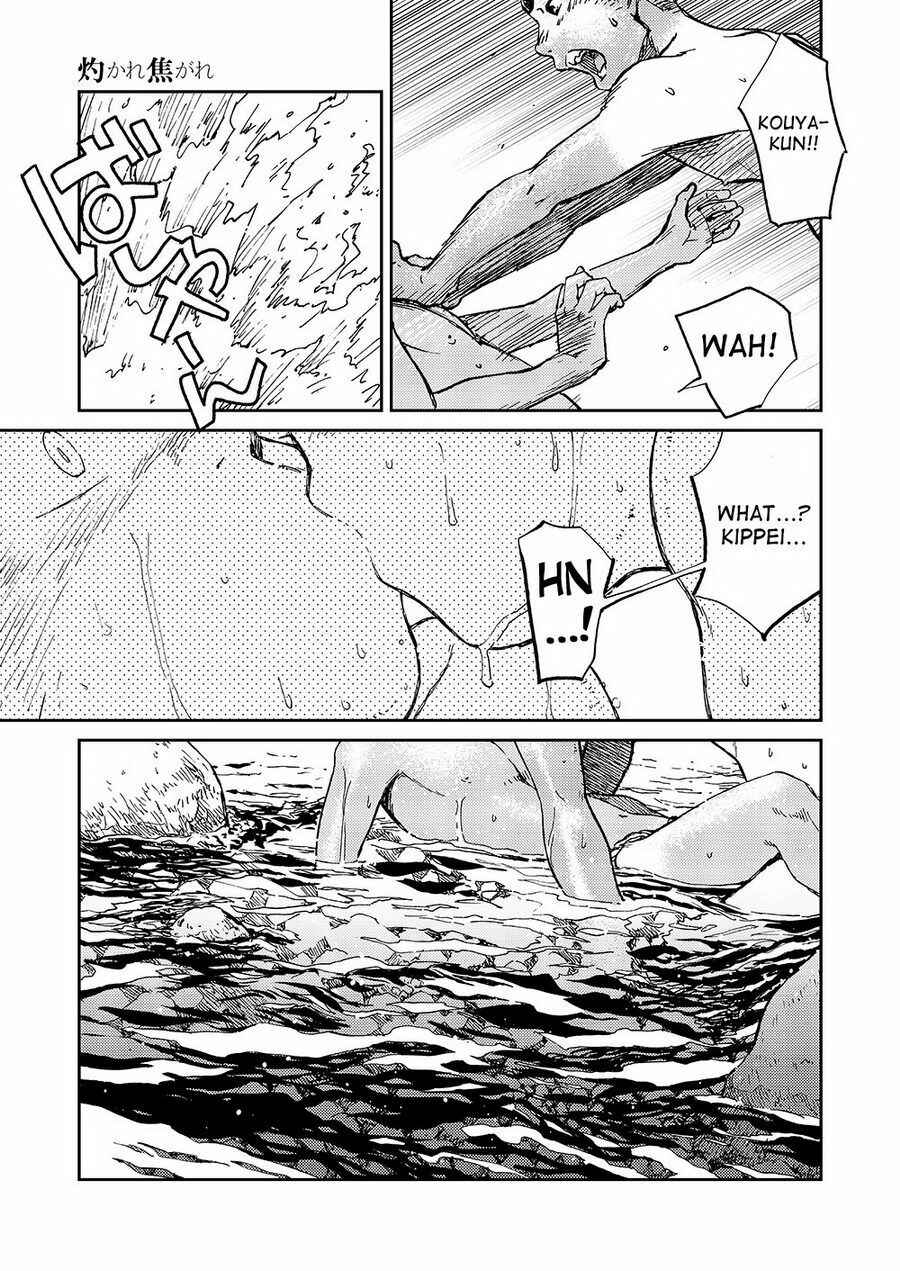 Page 19 Chapter 33 Manga Shounen Zoom