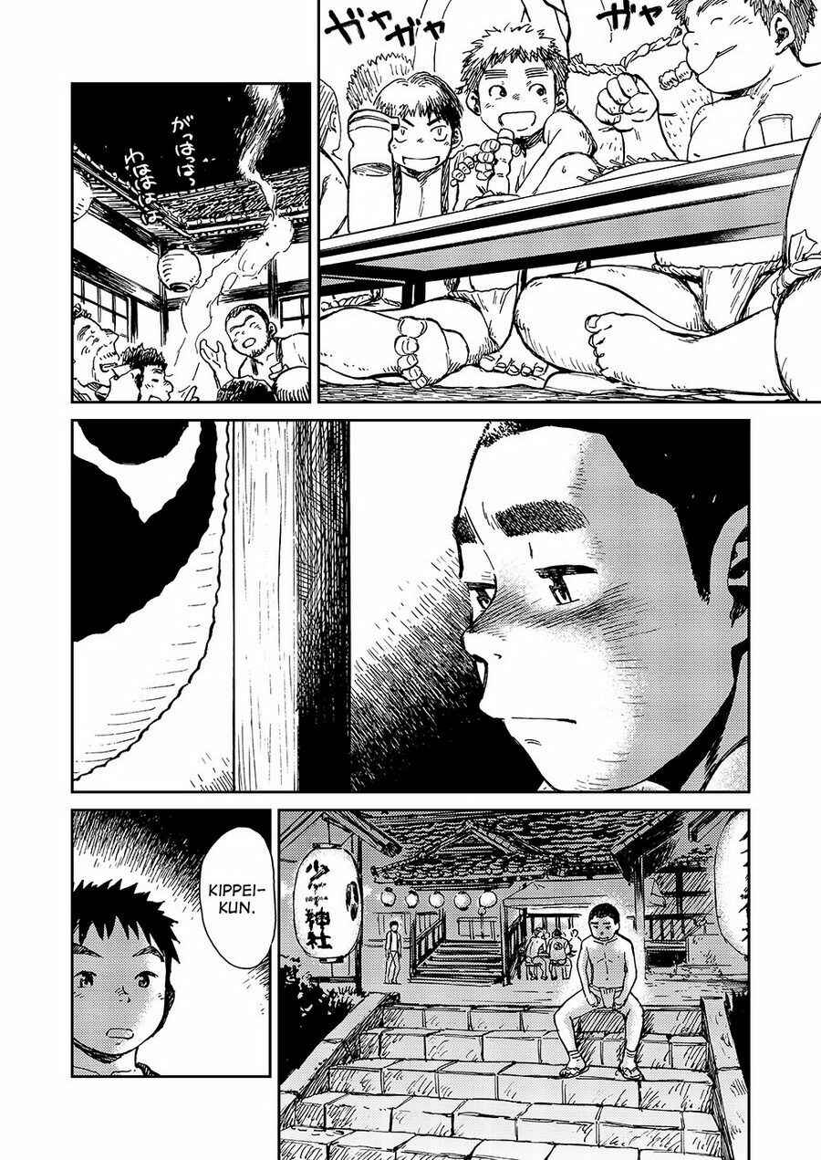 Page 26 Chapter 33 Manga Shounen Zoom