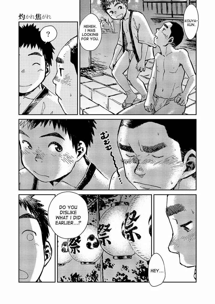 Page 27 Chapter 33 Manga Shounen Zoom