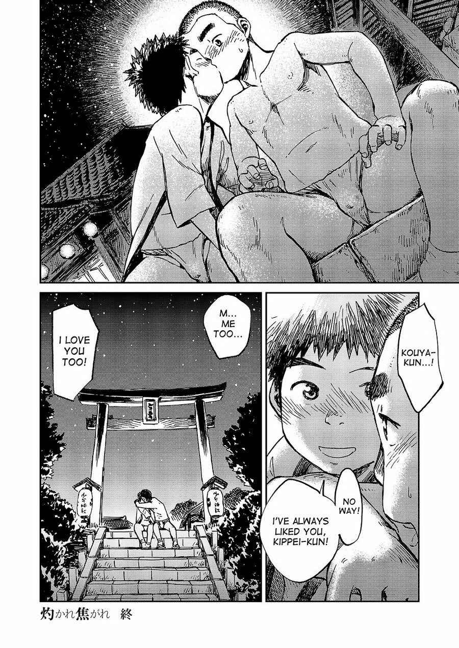Page 28 Chapter 33 Manga Shounen Zoom