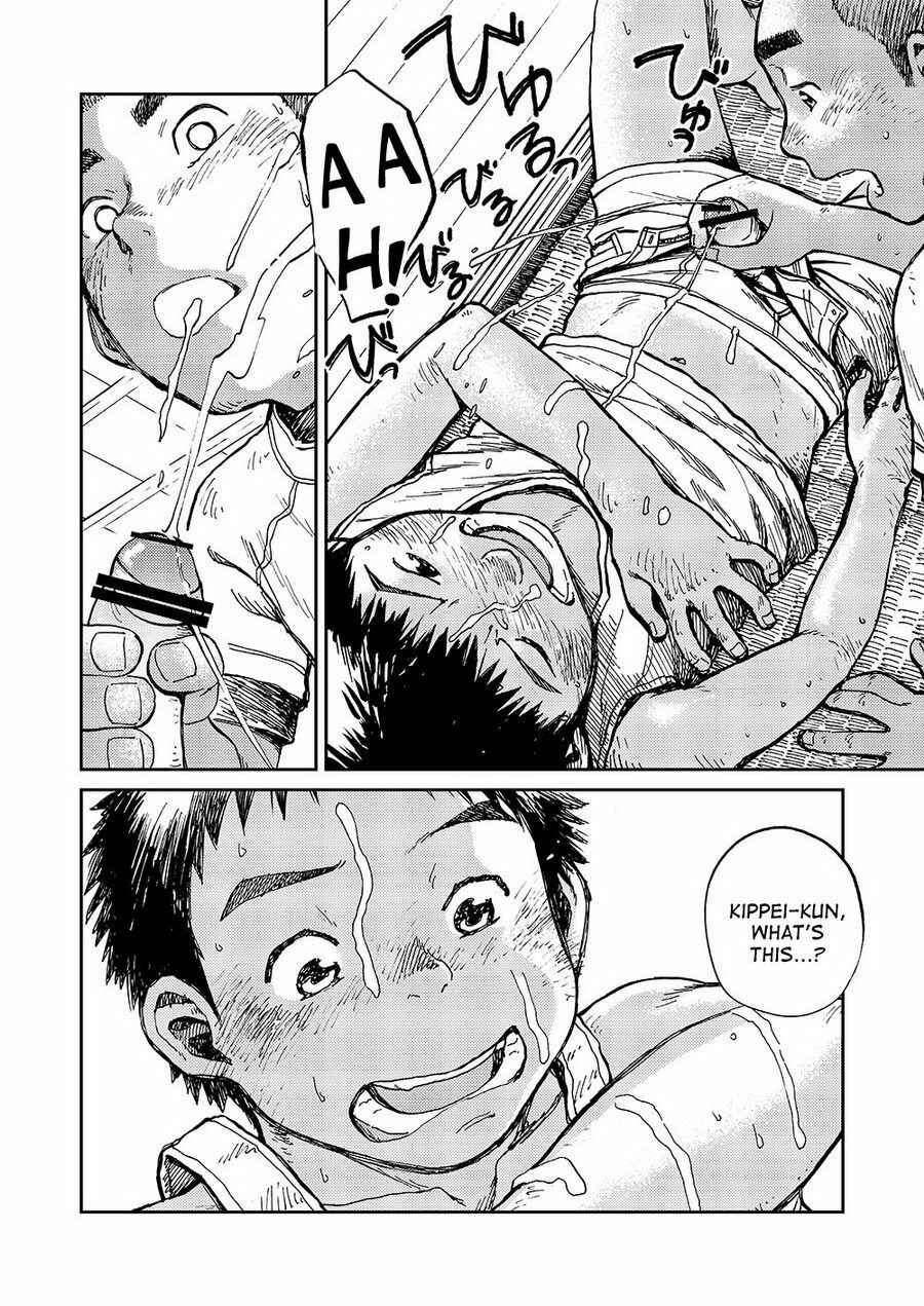 Page 6 Chapter 33 Manga Shounen Zoom